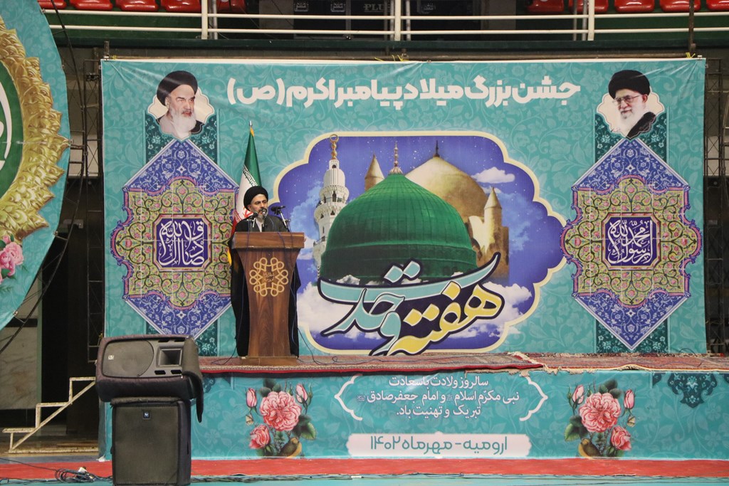 آواي وحدت بچه‌هاي مسجد با اجراي نماهنگ «عشق من ايران»