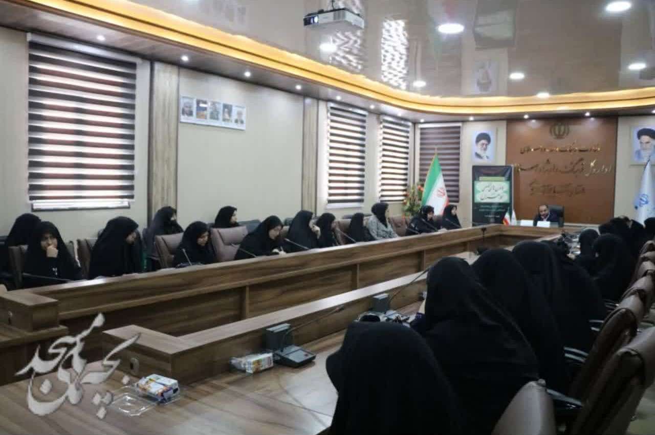 همايش آموزشي مديران کانون‌هاي تخصصي خواهران در آذربايجان غربي برگزار شد