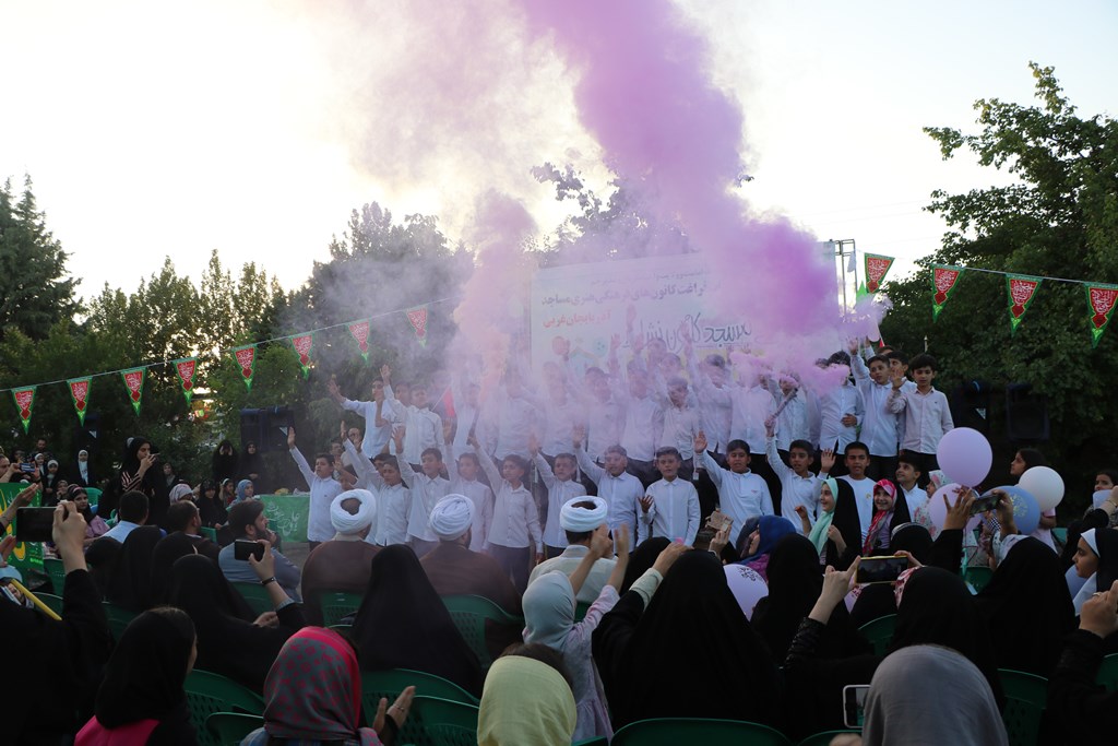 آيين افتتاحيه برنامه هاي غني سازي اوقات فراغت کانونهاي فرهنگي هنري مساجد استان آذربايجان غربي