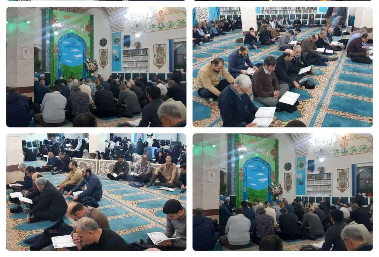 مسجد بقيه الله اروميه با قرائت قاري برتر کشوري، طرح «مسجد پايگاه قرآن» را برگزار کرد